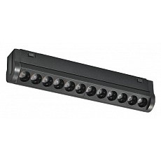 Накладной светильник iledex technical vision48-25 4825-041-l209-12w-36dg-3000k-bk